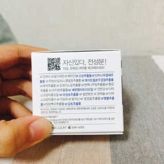김민송님이 올린 리뷰 사진 2