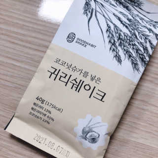 [착한습관]건강한 한끼, 귀리 쉐이크와 서리태 쉐이크 — 5점을 준 리뷰어가 2019년 8월 올린 사용 사진