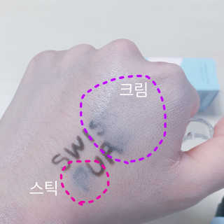 혀나님이 올린 리뷰 사진 4