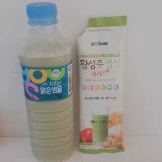 밤하늘님이 올린 리뷰 사진 1