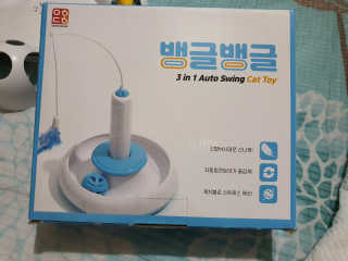 o7902o님이 올린 리뷰 사진 1