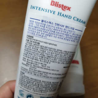 trust0_0님이 올린 리뷰 사진 2