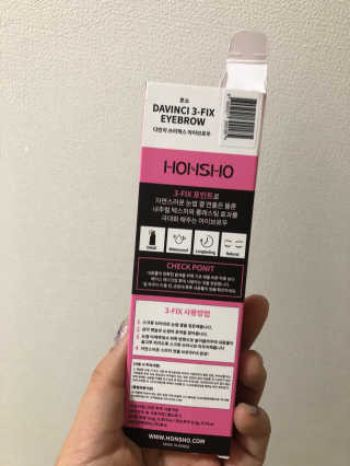 SunokNo님이 올린 리뷰 사진 2