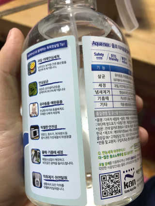 이지선님이 올린 리뷰 사진 2