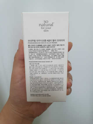 빈맘님이 올린 리뷰 사진 3