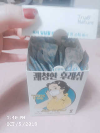 햇살pk님이 올린 리뷰 사진 2