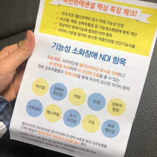 ReginaKwak님이 올린 리뷰 사진 2