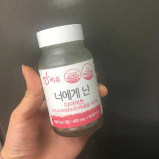 dj0918님이 올린 리뷰 사진 1