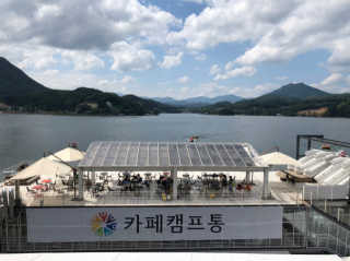 밈님이 올린 리뷰 사진 2