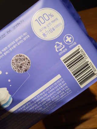 마리아님이 올린 리뷰 사진 2