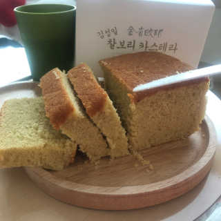 김성일찰보리카스테라 — 4점을 준 리뷰어가 2019년 11월 올린 사용 사진