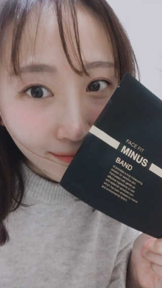 아이디플라코스메틱 아이디 페이스핏 마이너스 밴드 — 3.5점을 준 리뷰어가 2019년 10월 올린 사용 사진