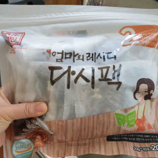 뿅뿅Oi님이 올린 리뷰 사진 1