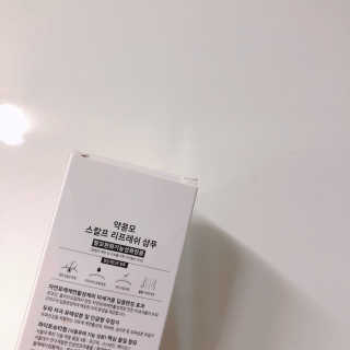 묵향가득님이 올린 리뷰 사진 4