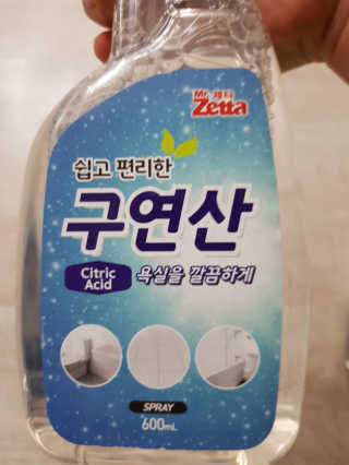 Michael님이 올린 리뷰 사진 2