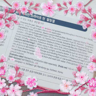 yinn09님이 올린 리뷰 사진 2