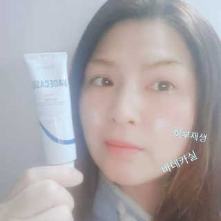 구찌님이 올린 리뷰 사진 1