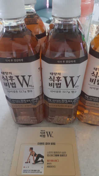 마이띠님이 올린 리뷰 사진 1