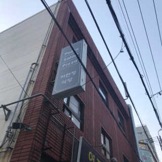 Eddy님이 올린 리뷰 사진 2
