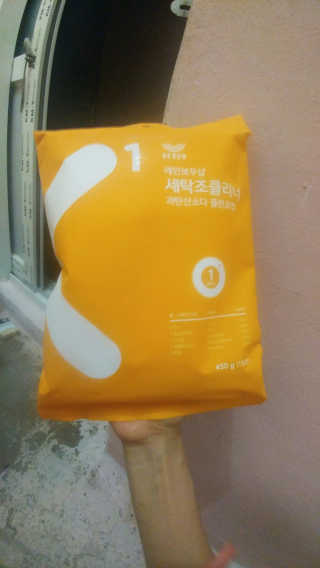 레인보우샵 올인원세탁세제,베이킹소다 스틱포6개입+세탁조클리너 — 5점을 준 리뷰어가 2018년 4월 올린 사용 사진