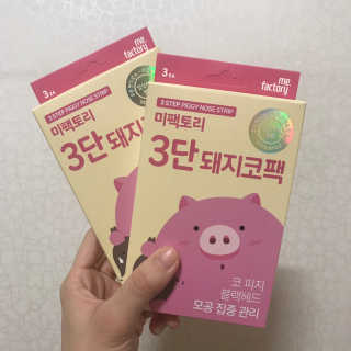 눌222님이 올린 리뷰 사진 1