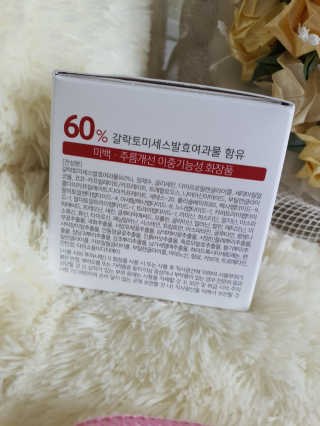 정미님이 올린 리뷰 사진 4