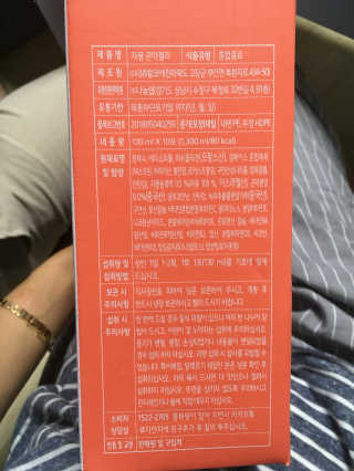 전민지님이 올린 리뷰 사진 3