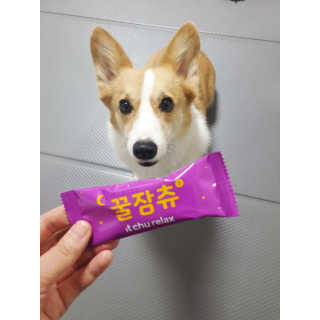 여보세요님이 올린 리뷰 사진 1