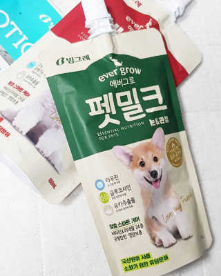 바비킴 / KOREA님이 올린 리뷰 사진 3