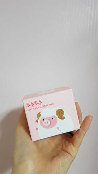 녕녕이님이 올린 리뷰 사진 1
