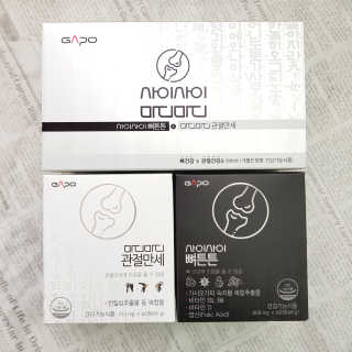 완두콩님이 올린 리뷰 사진 2