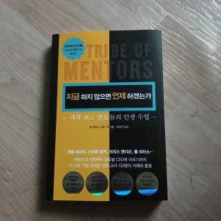 김진호님이 올린 리뷰 사진 1