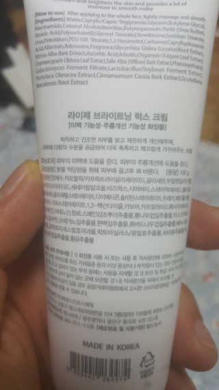 차니님이 올린 리뷰 사진 3