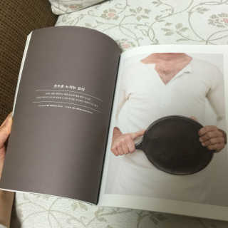NaraeAn님이 올린 리뷰 사진 3