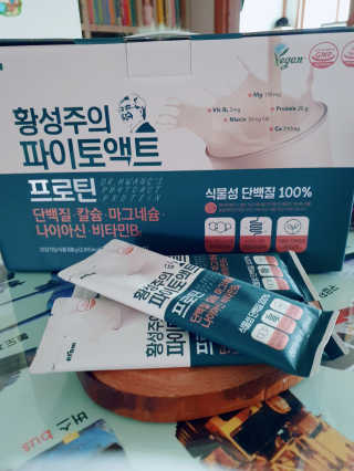 싸랑스런곰탱이님이 올린 리뷰 사진 3