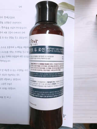 은러님이 올린 리뷰 사진 1