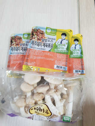 황선아님이 올린 리뷰 사진 1