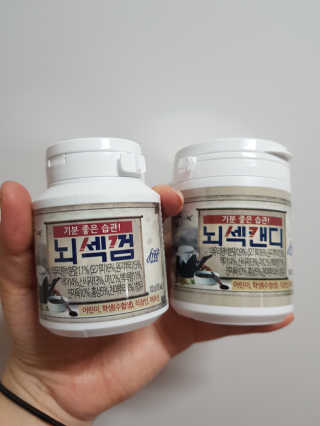 소피마르소님이 올린 리뷰 사진 1