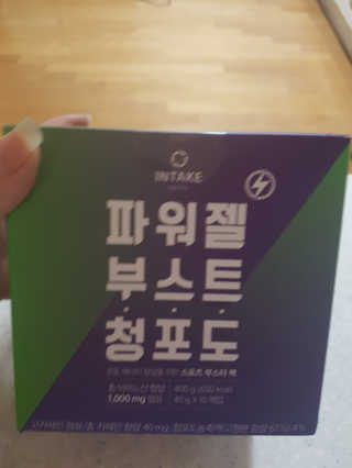 씬님이 올린 리뷰 사진 1