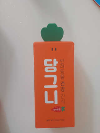 이은미님이 올린 리뷰 사진 1