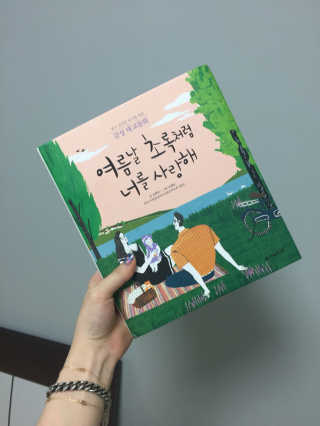 민댕님이 올린 리뷰 사진 1