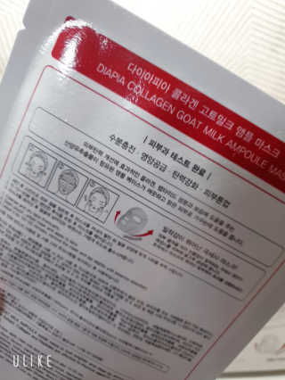 YesicaKim님이 올린 리뷰 사진 3