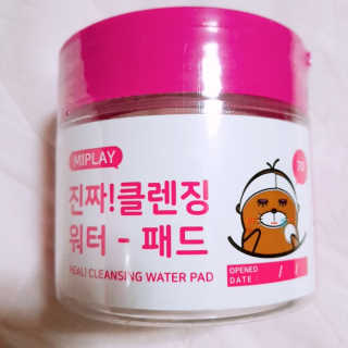 EUN님이 올린 리뷰 사진 1