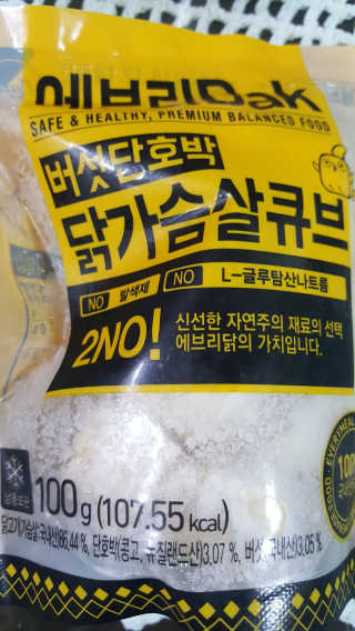 유진오님이 올린 리뷰 사진 1