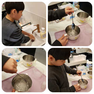 우짜우짜님이 올린 리뷰 사진 2