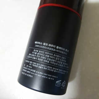 sggggg님이 올린 리뷰 사진 3