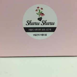 새봄님이 올린 리뷰 사진 2