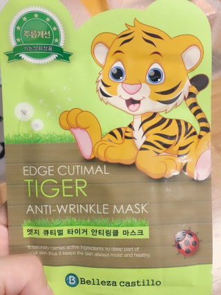 김꽁꽁님이 올린 리뷰 사진 2