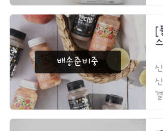 비니비니님이 올린 리뷰 사진 3