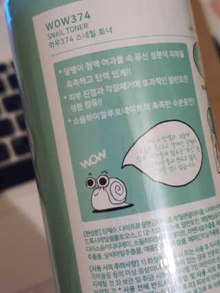 o7902o님이 올린 리뷰 사진 3